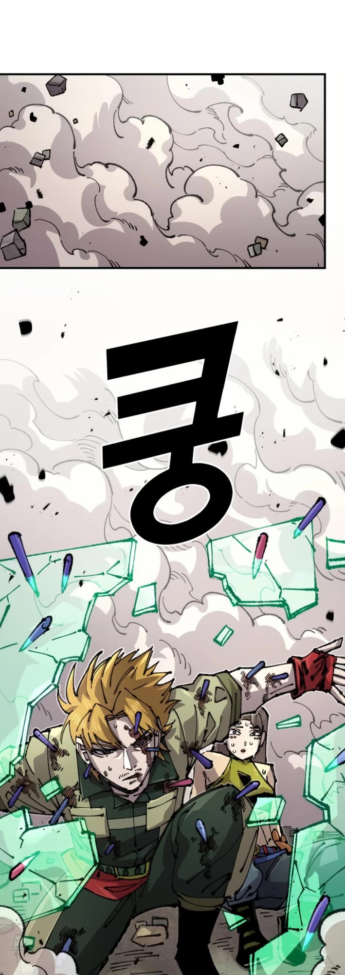 Reincarnation of the Veteran Soldier Chapter 158 page 22 - Chapter 158
