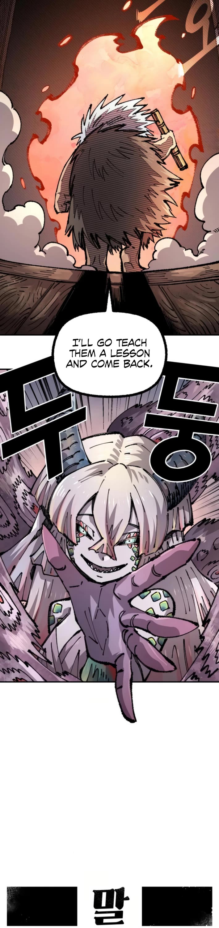 Reincarnation of the Veteran Soldier Chapter 158 page 8 - Chapter 158