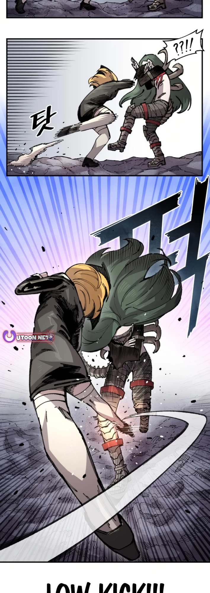 Reincarnation of the Veteran Soldier Chapter 159 page 15 - Chapter 159