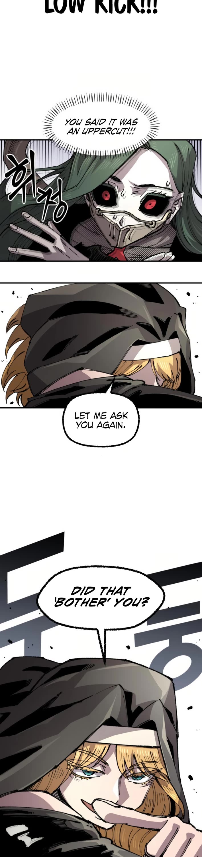 Reincarnation of the Veteran Soldier Chapter 159 page 16 - Chapter 159