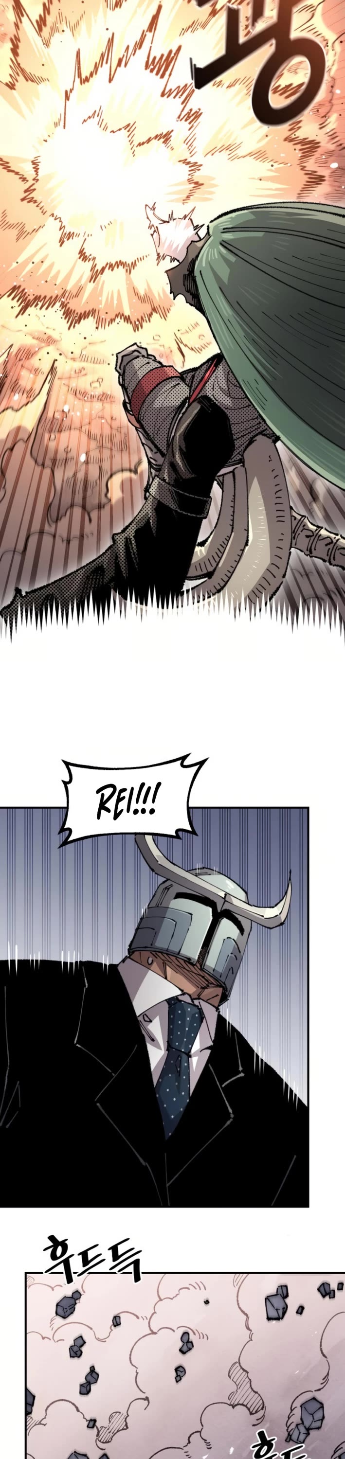 Reincarnation of the Veteran Soldier Chapter 159 page 25 - Chapter 159
