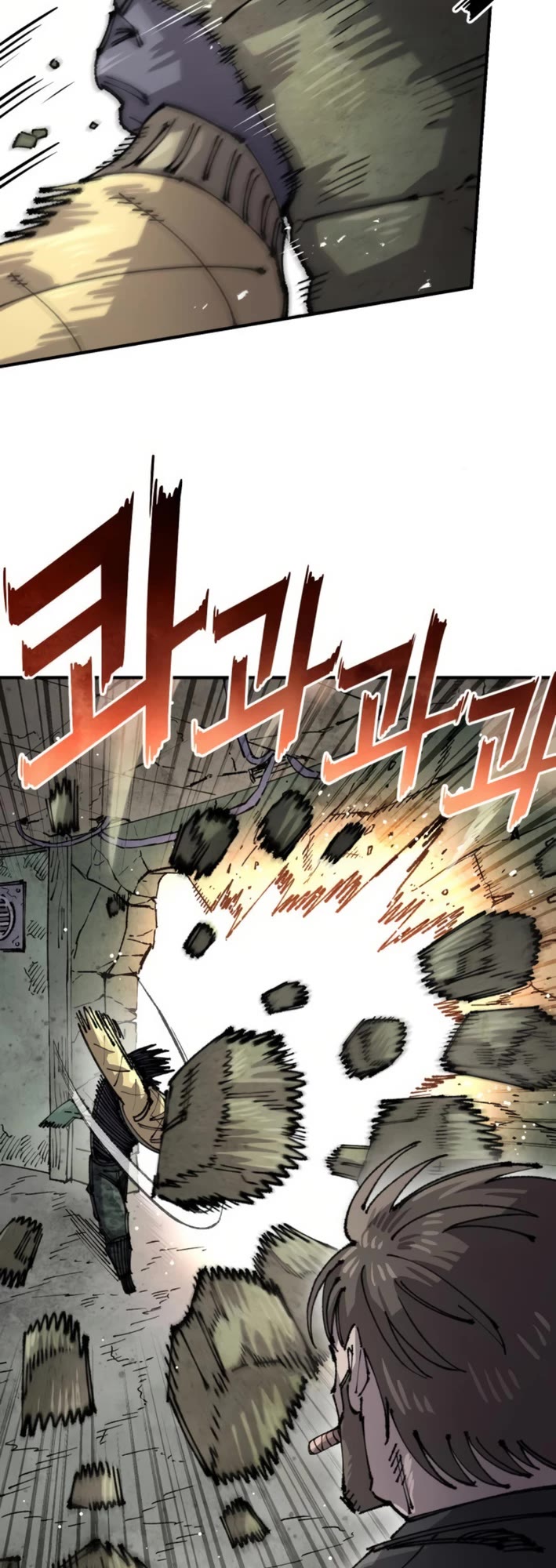 Reincarnation of the Veteran Soldier Chapter 159 page 42 - Chapter 159