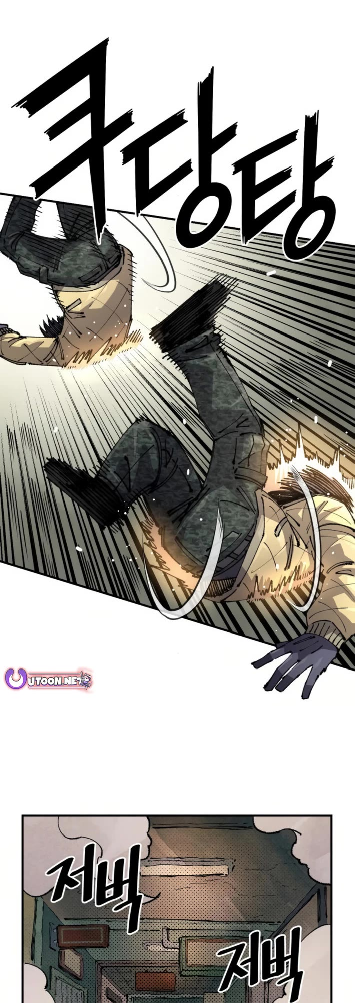 Reincarnation of the Veteran Soldier Chapter 159 page 47 - Chapter 159