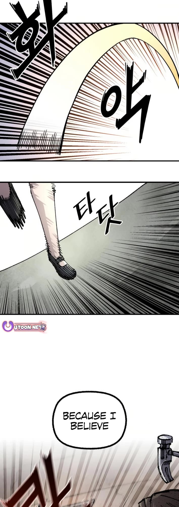 Reincarnation of the Veteran Soldier Chapter 159 page 50 - Chapter 159