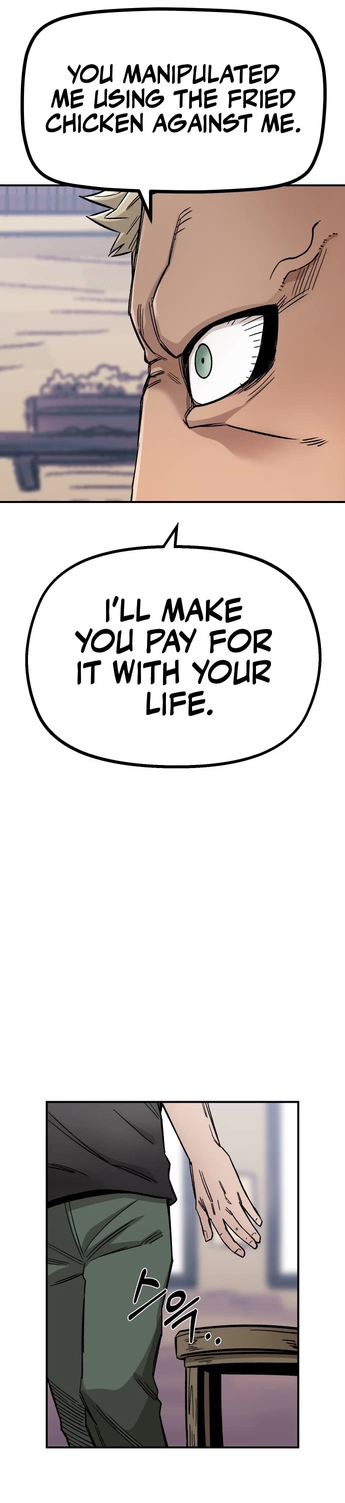 Reincarnation of the Veteran Soldier Chapter 16 page 14 - Chapter 16