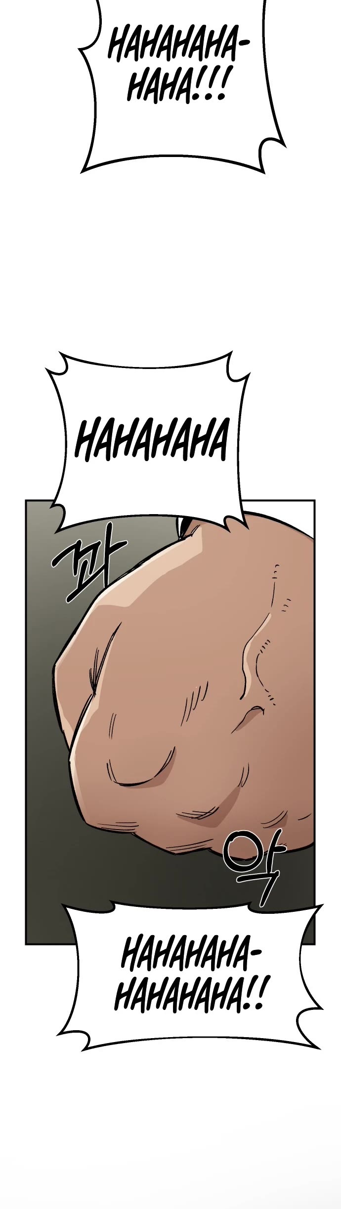 Reincarnation of the Veteran Soldier Chapter 16 page 17 - Chapter 16