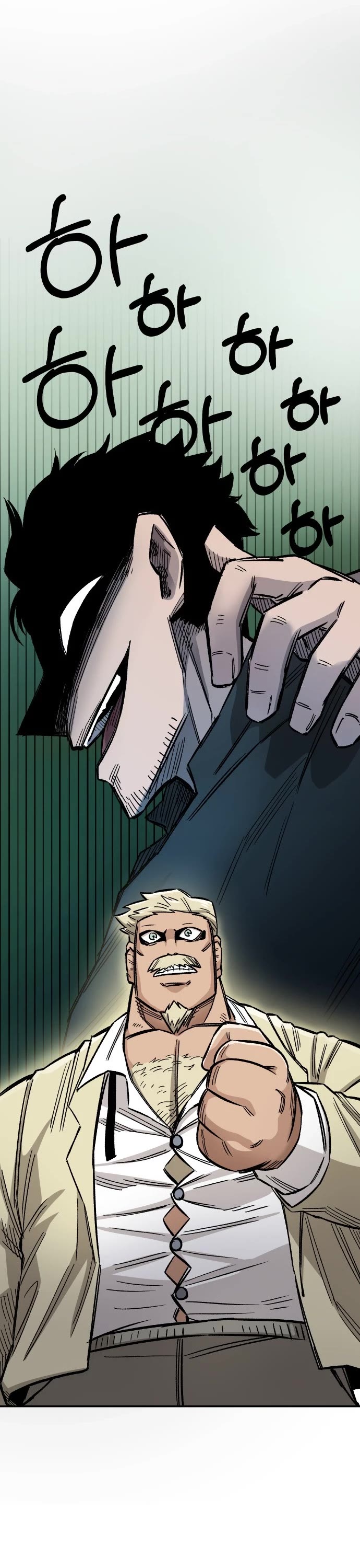 Reincarnation of the Veteran Soldier Chapter 16 page 18 - Chapter 16
