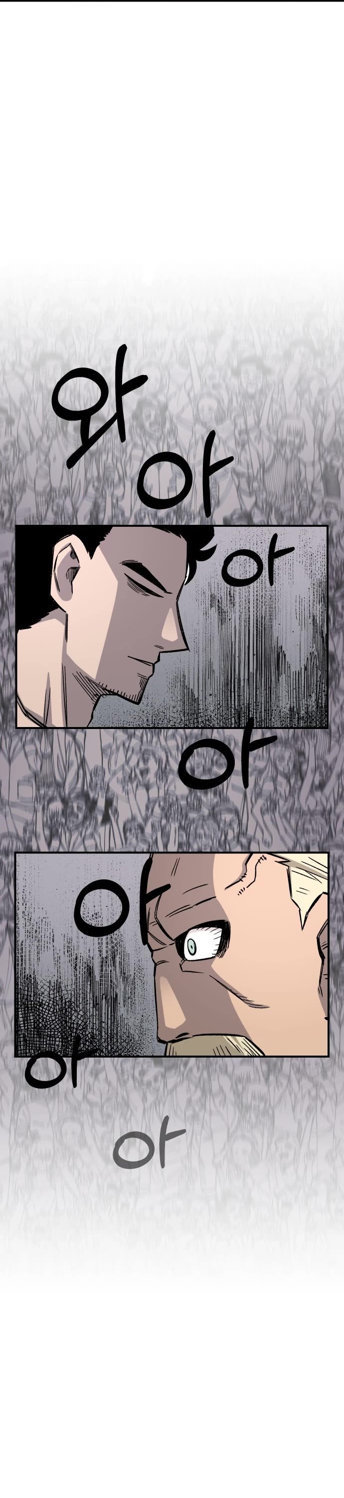 Reincarnation of the Veteran Soldier Chapter 16 page 41 - Chapter 16