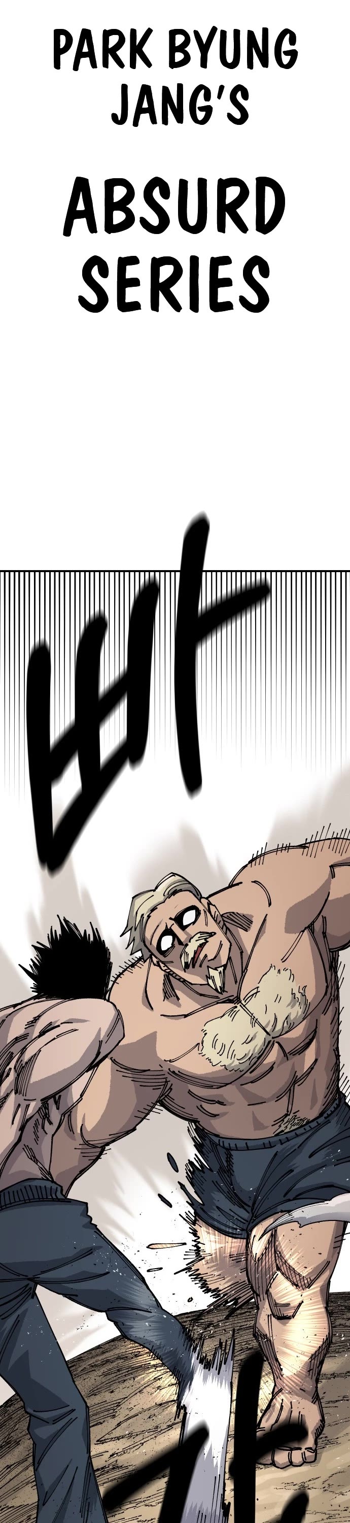 Reincarnation of the Veteran Soldier Chapter 16 page 51 - Chapter 16