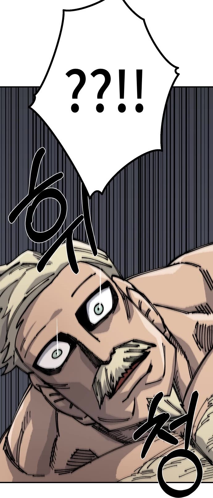 Reincarnation of the Veteran Soldier Chapter 16 page 53 - Chapter 16