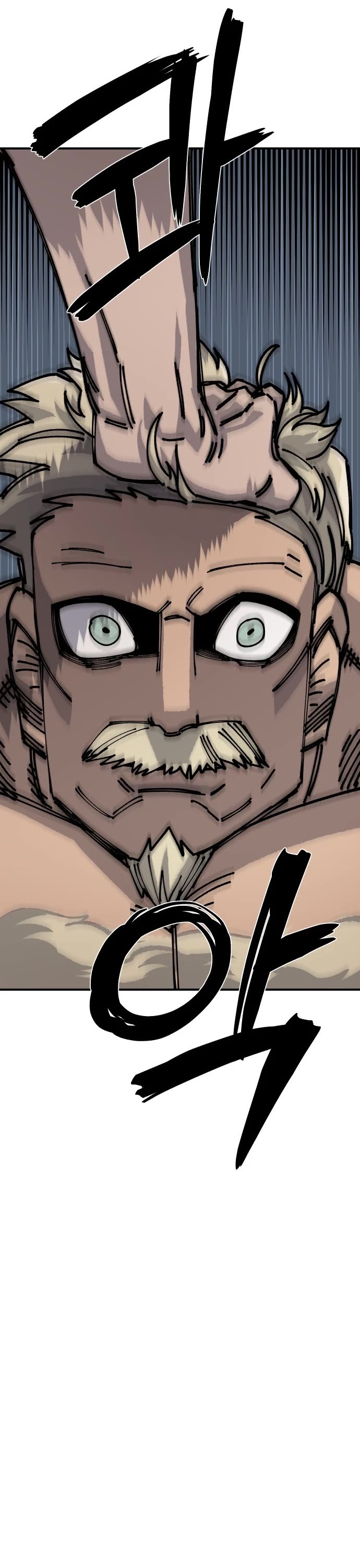 Reincarnation of the Veteran Soldier Chapter 16 page 58 - Chapter 16