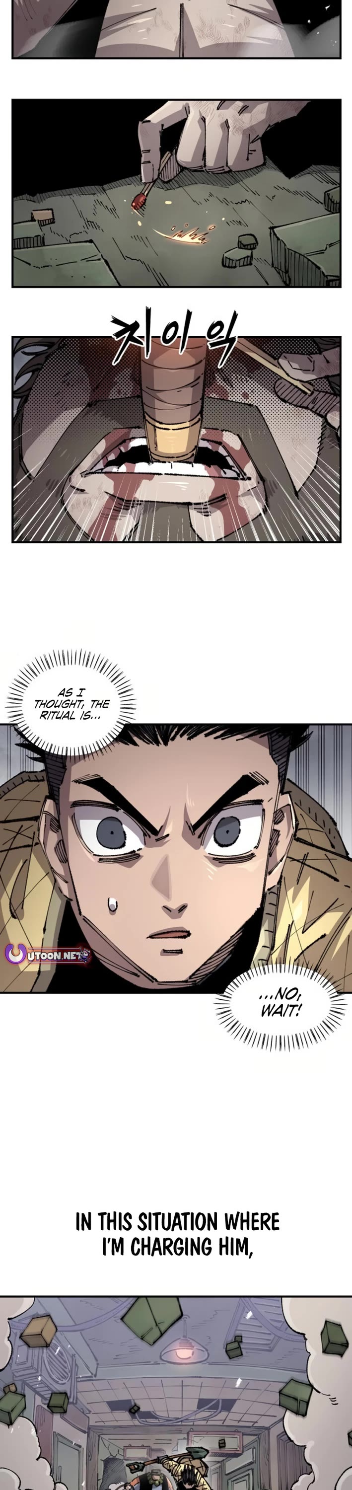 Reincarnation of the Veteran Soldier Chapter 160 page 16 - Chapter 160