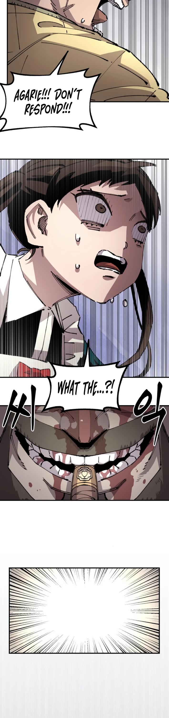 Reincarnation of the Veteran Soldier Chapter 160 page 21 - Chapter 160
