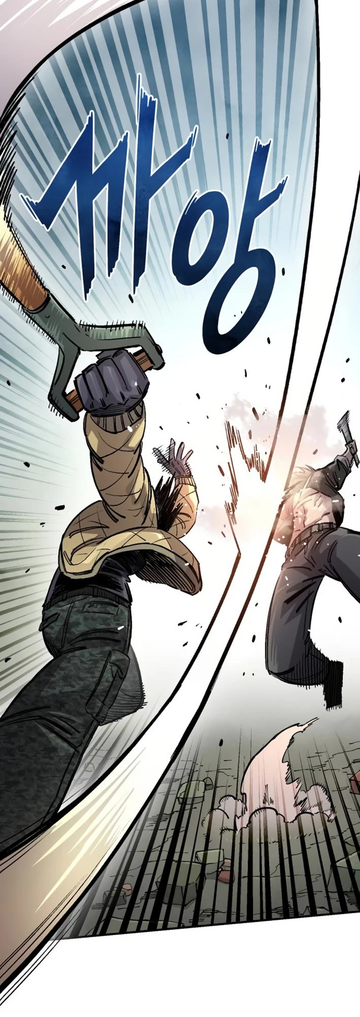 Reincarnation of the Veteran Soldier Chapter 160 page 26 - Chapter 160