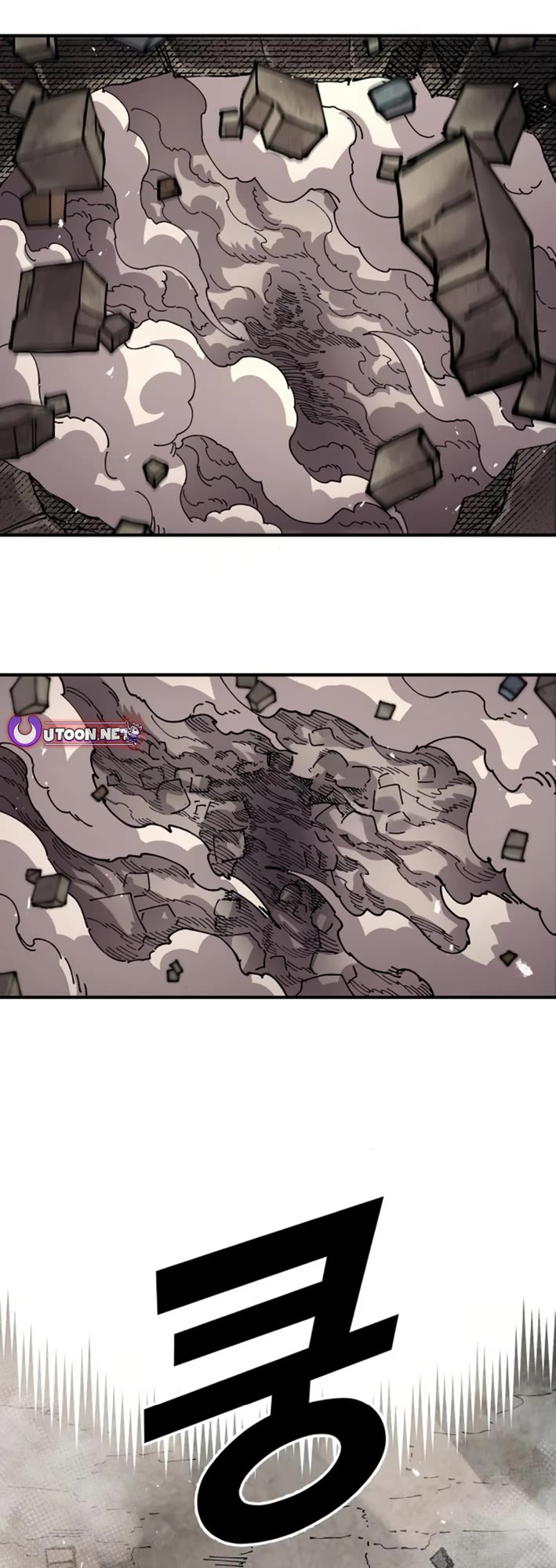 Reincarnation of the Veteran Soldier Chapter 160 page 46 - Chapter 160