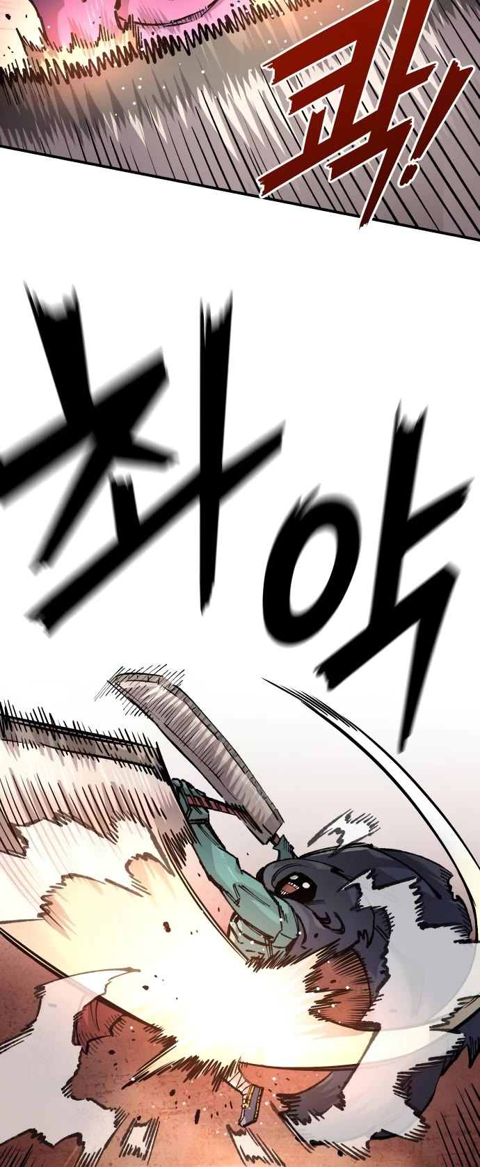 Reincarnation of the Veteran Soldier Chapter 161 page 30 - Chapter 161