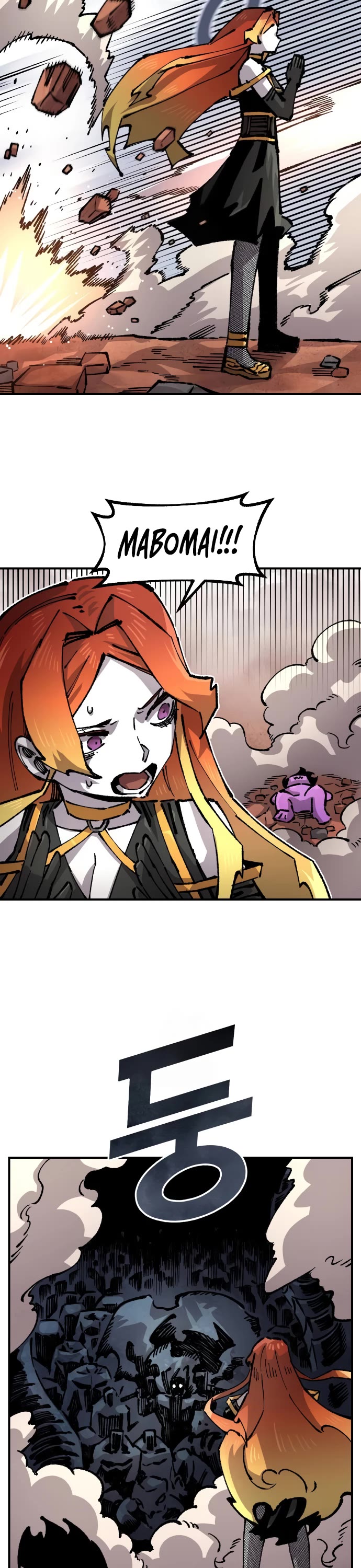Reincarnation of the Veteran Soldier Chapter 161 page 32 - Chapter 161