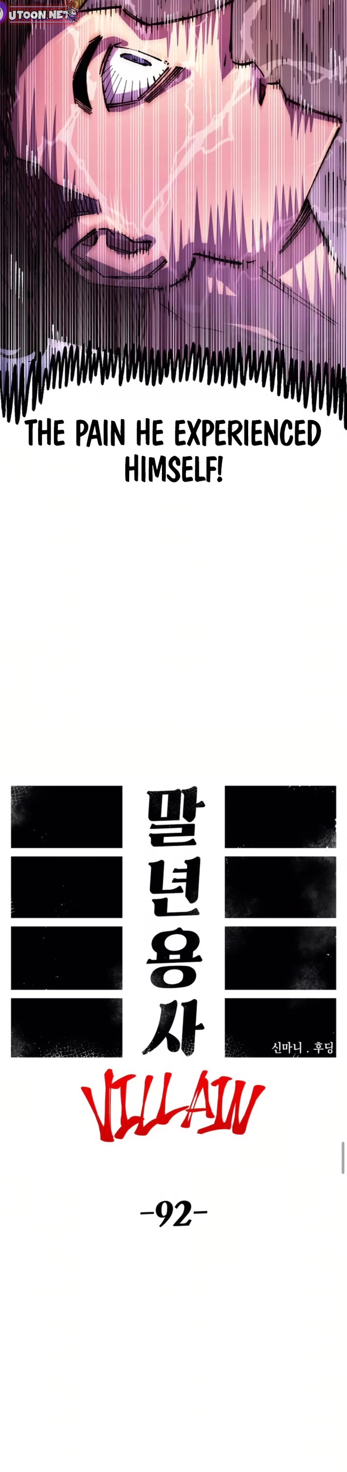Reincarnation of the Veteran Soldier Chapter 162 page 12 - Chapter 162
