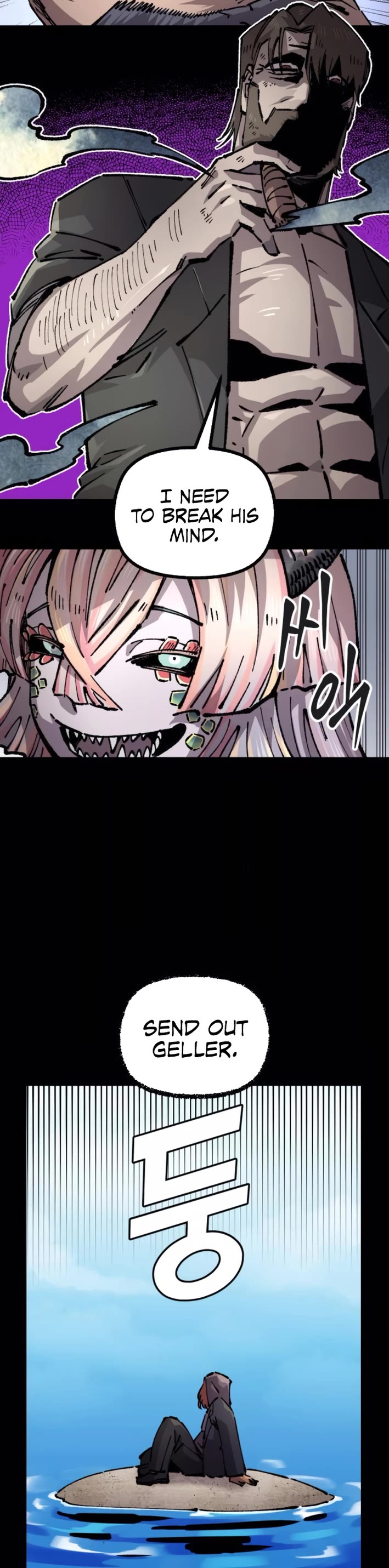 Reincarnation of the Veteran Soldier Chapter 162 page 2 - Chapter 162