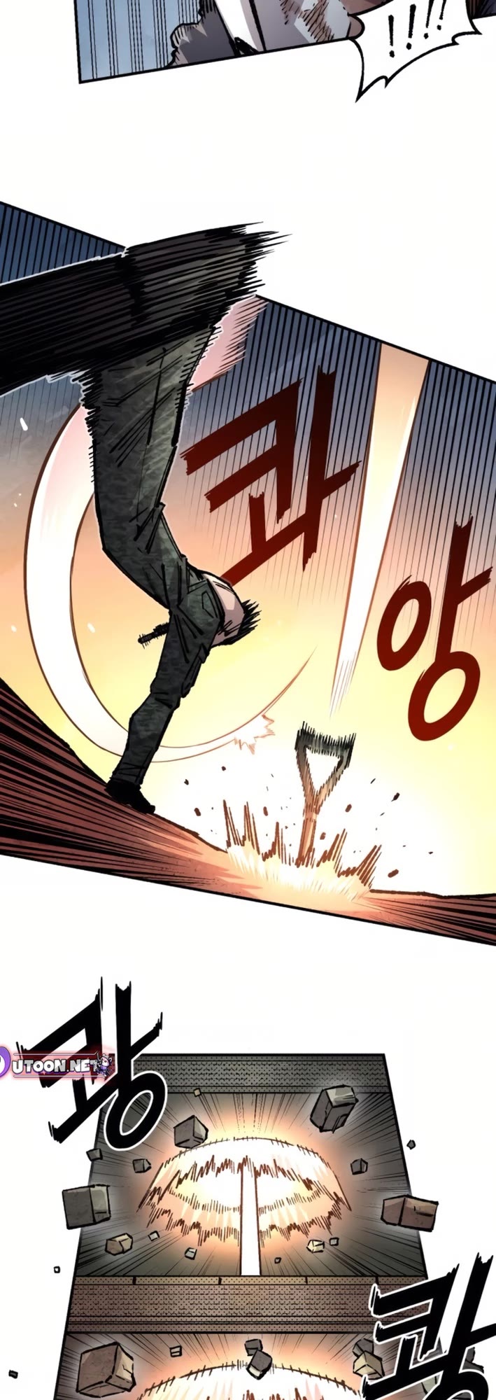 Reincarnation of the Veteran Soldier Chapter 163 page 15 - Chapter 163