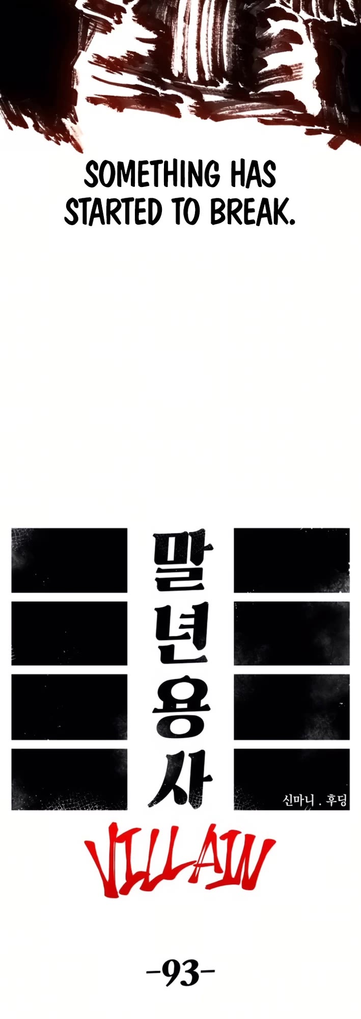 Reincarnation of the Veteran Soldier Chapter 163 page 7 - Chapter 163