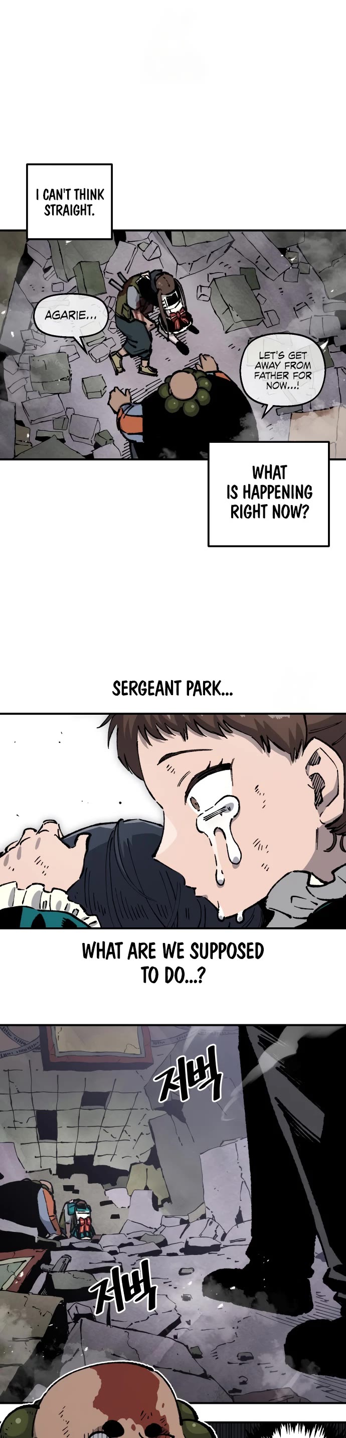 Reincarnation of the Veteran Soldier Chapter 164 page 3 - Chapter 164