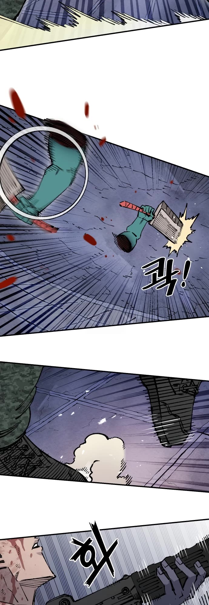 Reincarnation of the Veteran Soldier Chapter 164 page 39 - Chapter 164