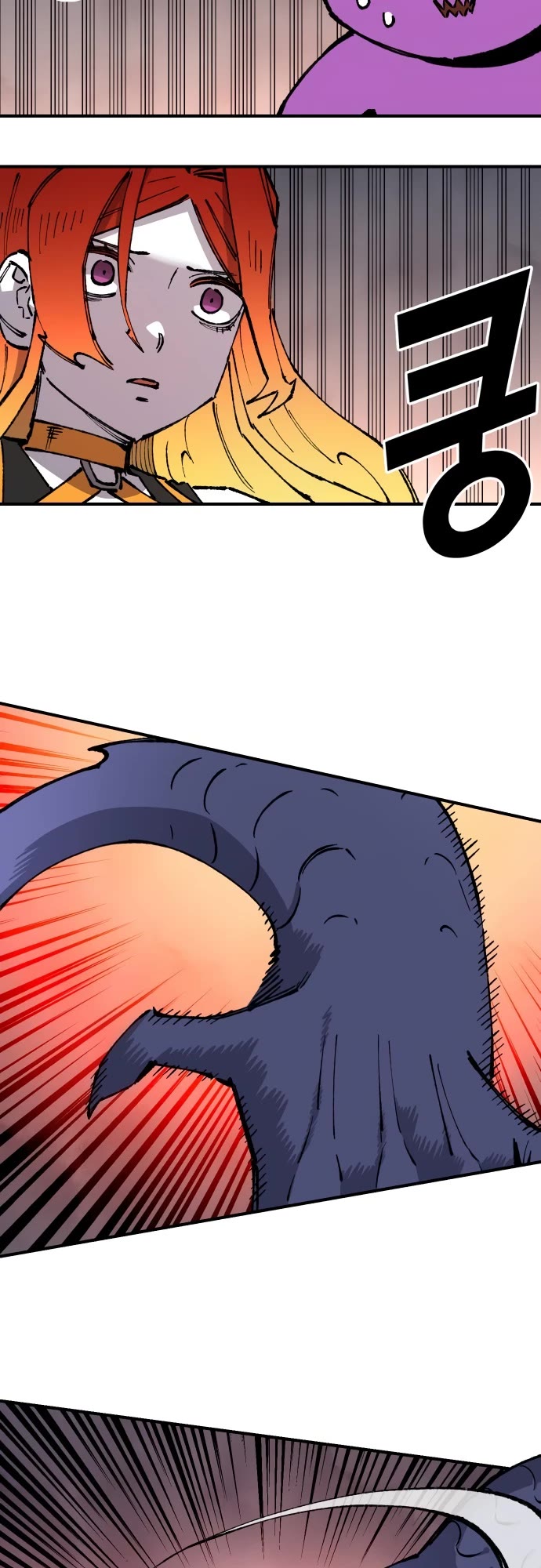 Reincarnation of the Veteran Soldier Chapter 164 page 42 - Chapter 164