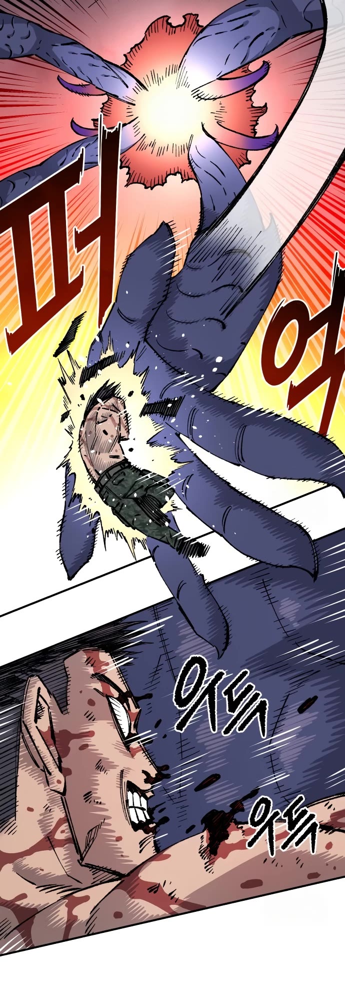 Reincarnation of the Veteran Soldier Chapter 164 page 43 - Chapter 164