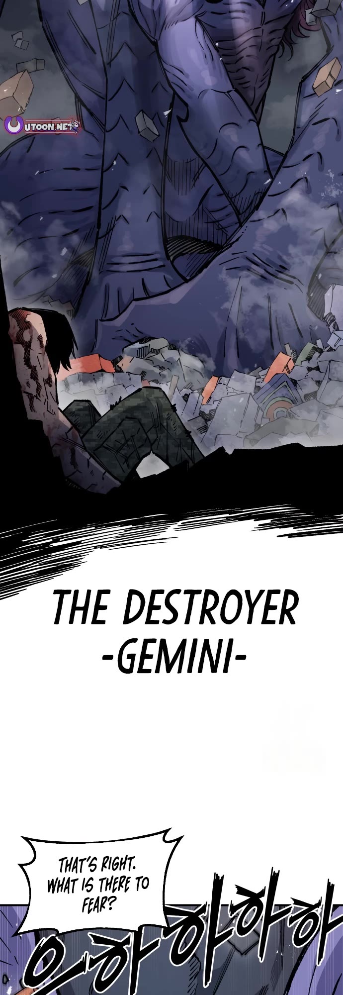 Reincarnation of the Veteran Soldier Chapter 164 page 47 - Chapter 164