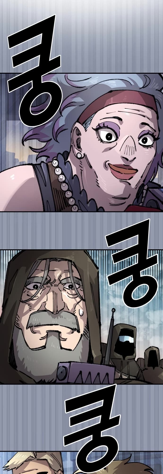 Reincarnation of the Veteran Soldier Chapter 165 page 42 - Chapter 165