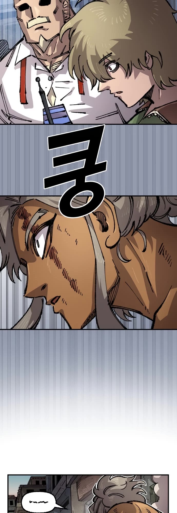 Reincarnation of the Veteran Soldier Chapter 165 page 43 - Chapter 165