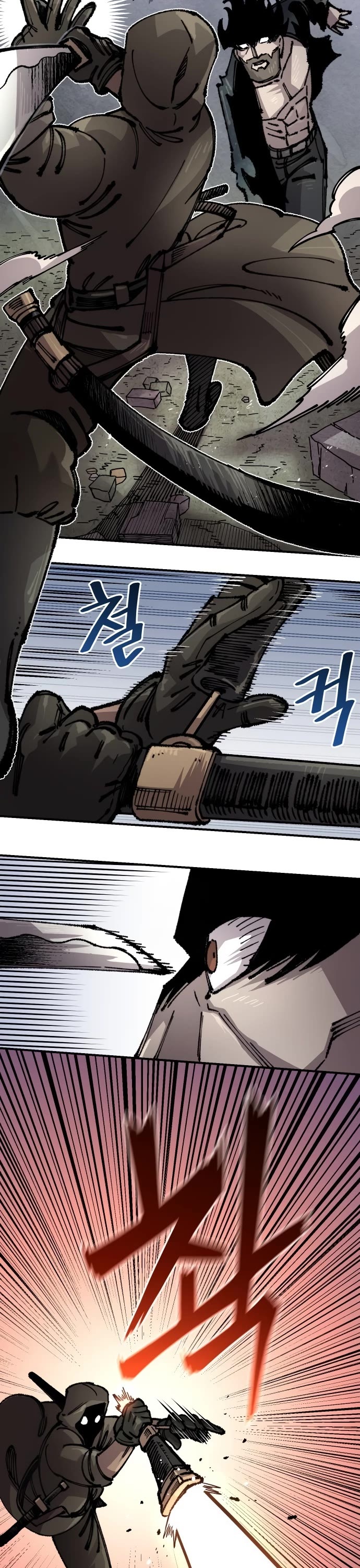 Reincarnation of the Veteran Soldier Chapter 165 page 49 - Chapter 165