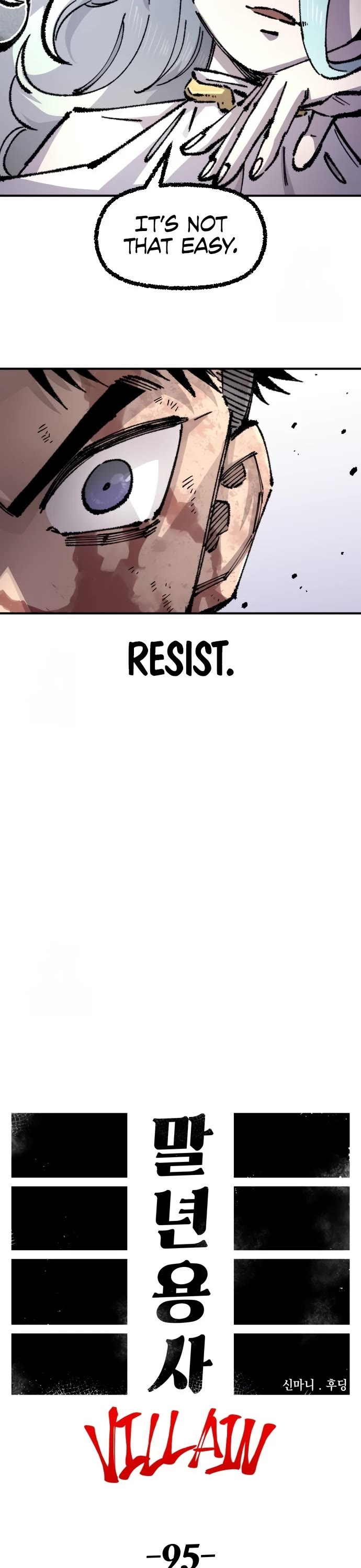 Reincarnation of the Veteran Soldier Chapter 165 page 5 - Chapter 165