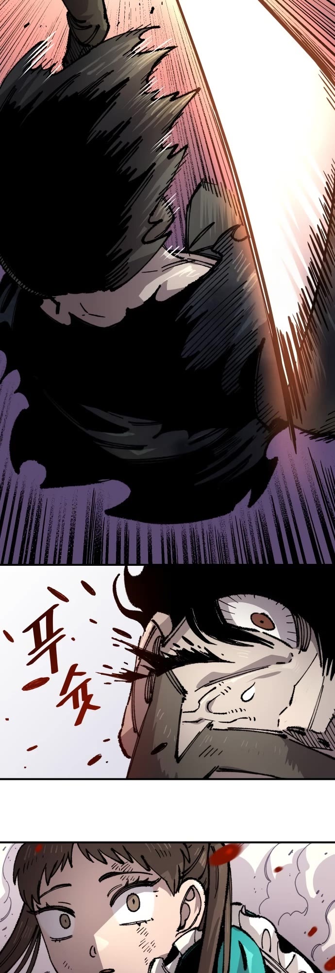 Reincarnation of the Veteran Soldier Chapter 165 page 50 - Chapter 165