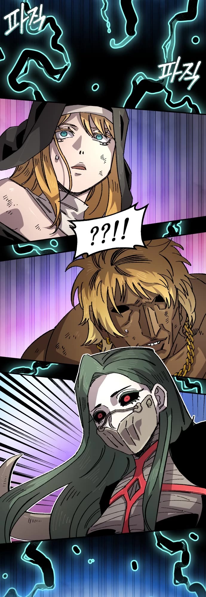 Reincarnation of the Veteran Soldier Chapter 166 page 10 - Chapter 166