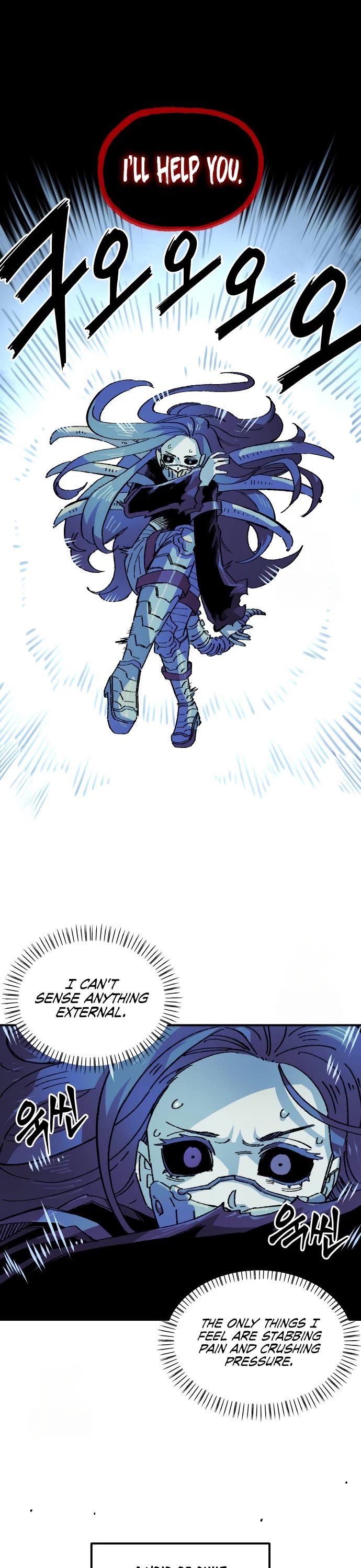 Reincarnation of the Veteran Soldier Chapter 166 page 17 - Chapter 166