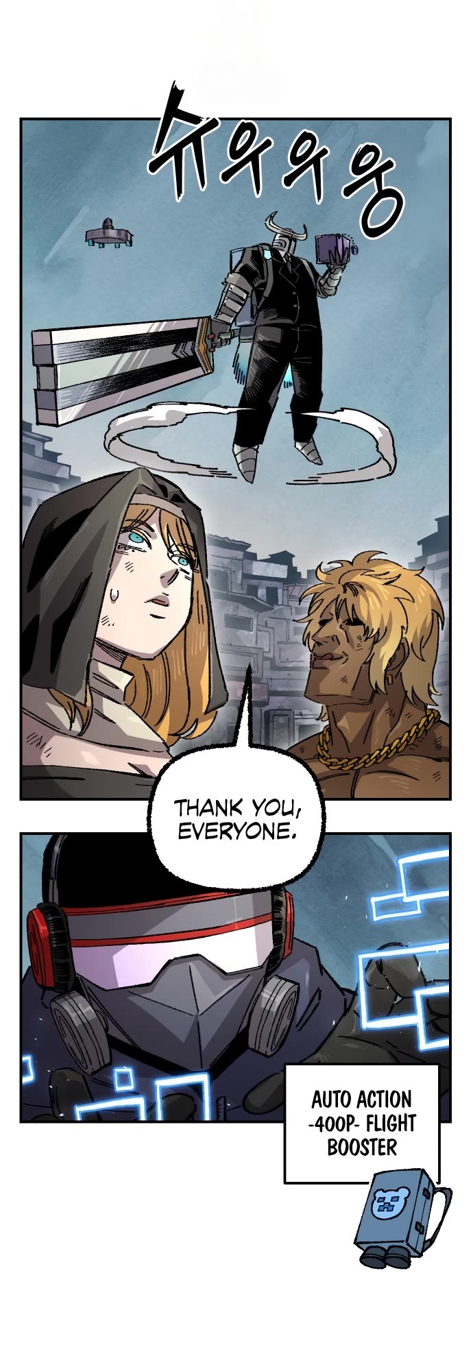Reincarnation of the Veteran Soldier Chapter 166 page 19 - Chapter 166
