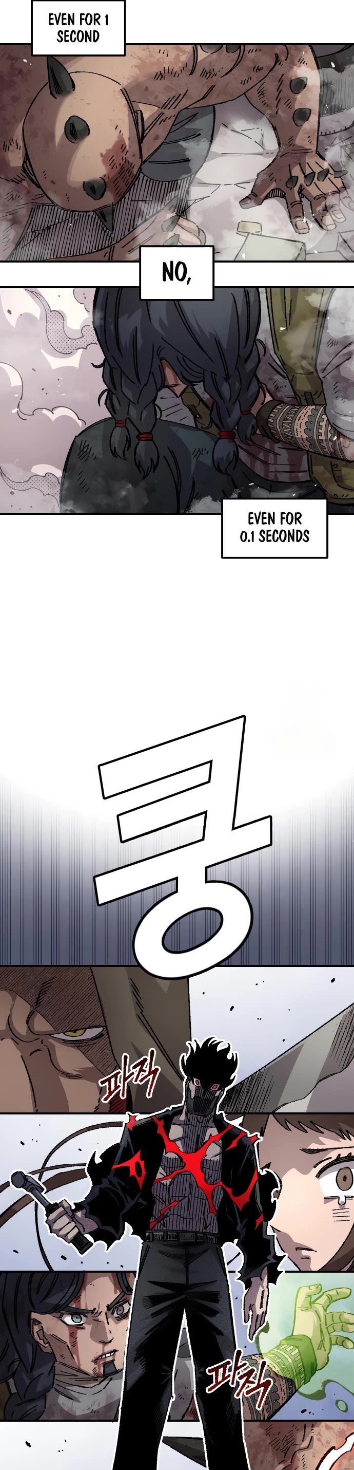 Reincarnation of the Veteran Soldier Chapter 166 page 3 - Chapter 166