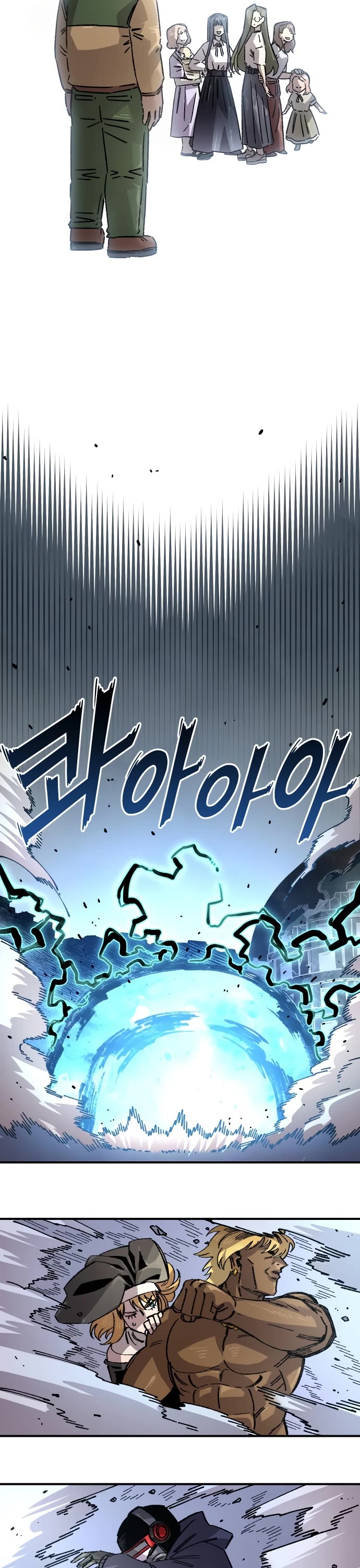 Reincarnation of the Veteran Soldier Chapter 166 page 36 - Chapter 166