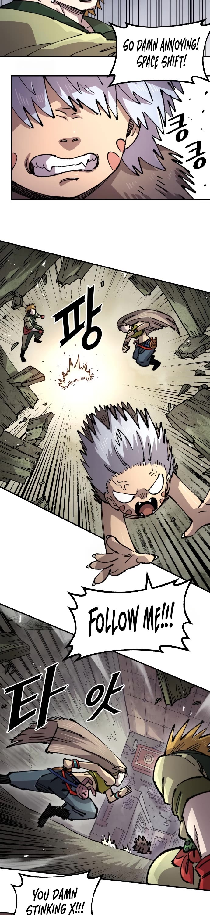 Reincarnation of the Veteran Soldier Chapter 167 page 16 - Chapter 167