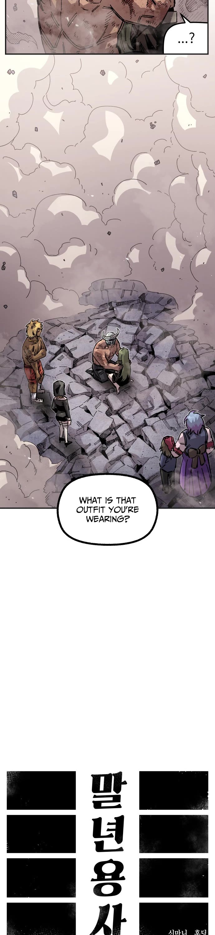 Reincarnation of the Veteran Soldier Chapter 168 page 12 - Chapter 168