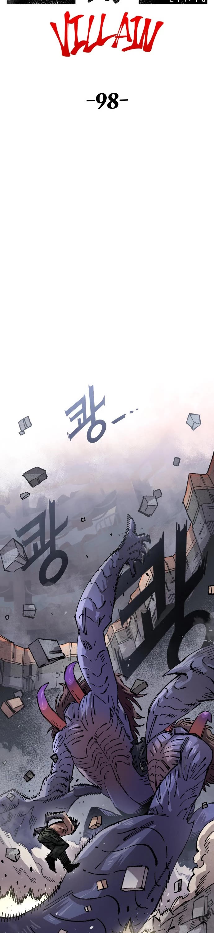 Reincarnation of the Veteran Soldier Chapter 168 page 13 - Chapter 168
