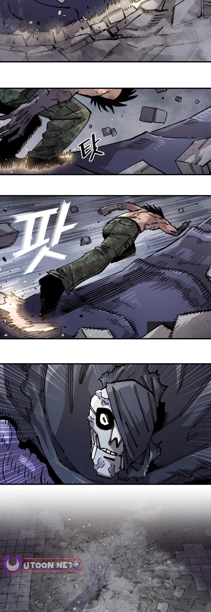 Reincarnation of the Veteran Soldier Chapter 168 page 14 - Chapter 168