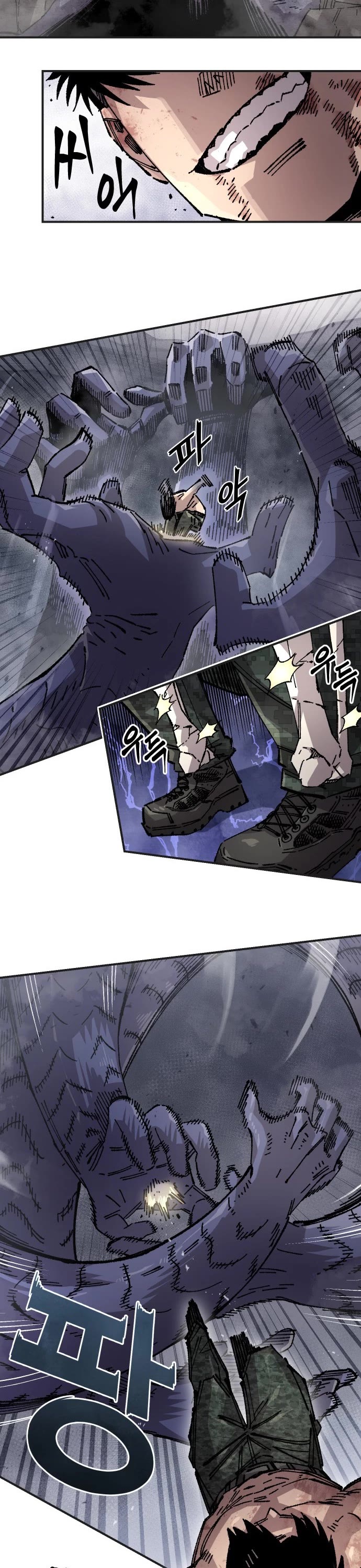 Reincarnation of the Veteran Soldier Chapter 168 page 20 - Chapter 168