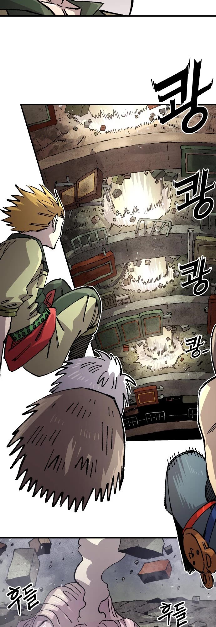 Reincarnation of the Veteran Soldier Chapter 168 page 27 - Chapter 168