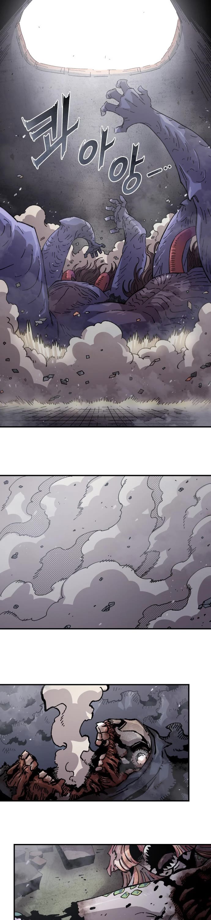 Reincarnation of the Veteran Soldier Chapter 168 page 48 - Chapter 168