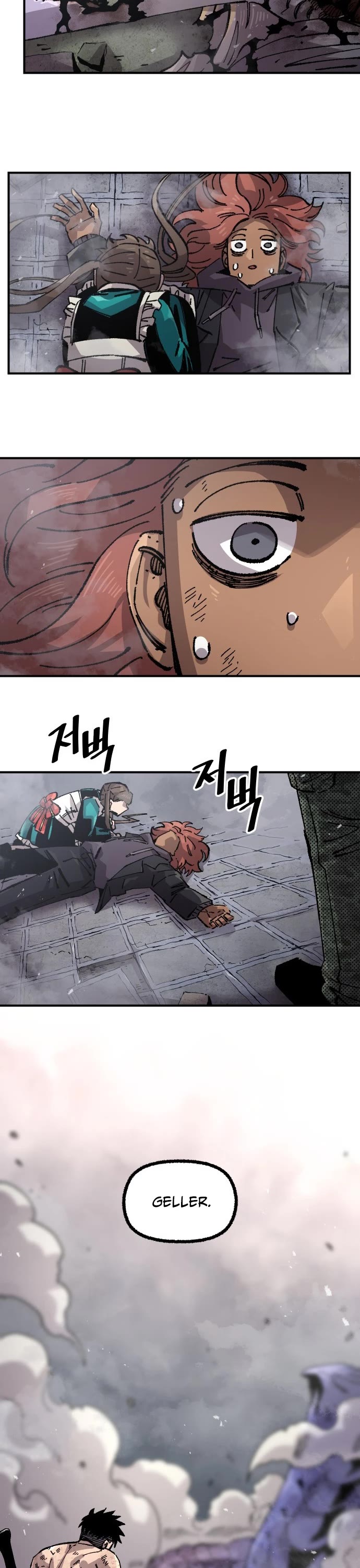 Reincarnation of the Veteran Soldier Chapter 168 page 49 - Chapter 168