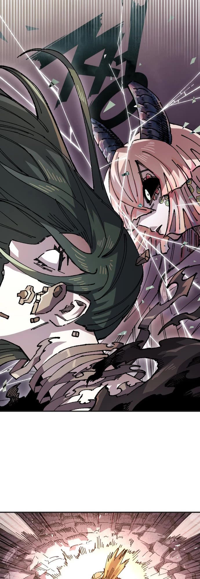 Reincarnation of the Veteran Soldier Chapter 168 page 6 - Chapter 168