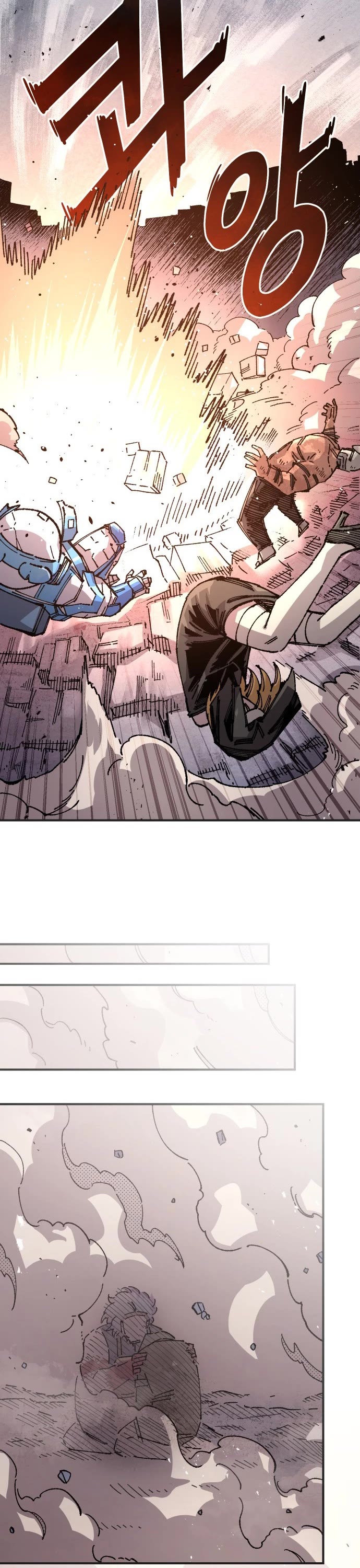 Reincarnation of the Veteran Soldier Chapter 168 page 8 - Chapter 168